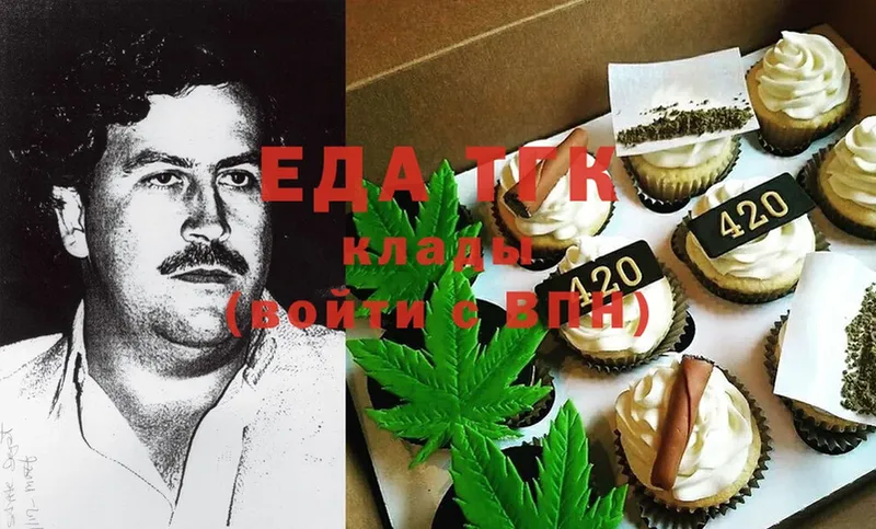 Купить наркоту Королёв КОКАИН  Бошки Шишки  LSD-25  Метамфетамин  ГАШ  KRAKEN маркетплейс  Меф 