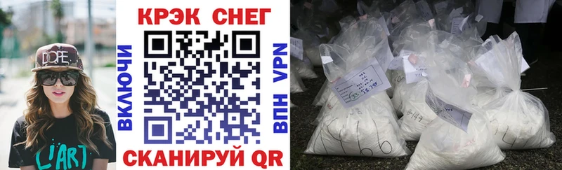 OMG ONION  Королёв  COCAIN Эквадор 