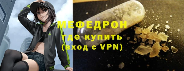 ECSTASY Козловка