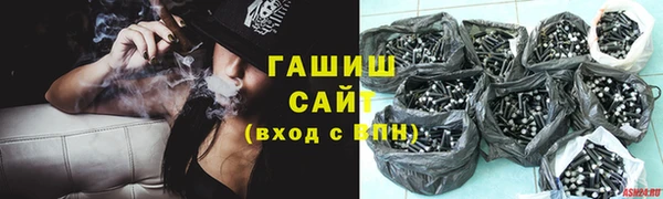 гидра Киренск