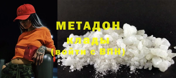 мефедрон Козельск