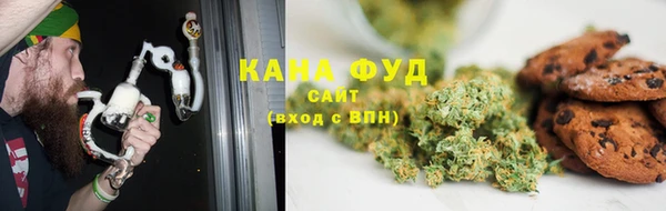 ECSTASY Козловка