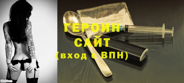 ECSTASY Козловка
