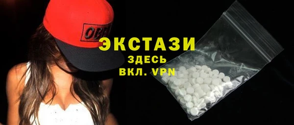 гидра Киренск
