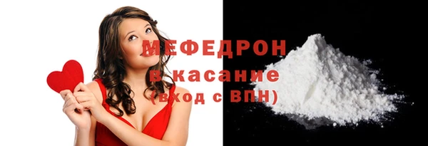 гидра Киренск