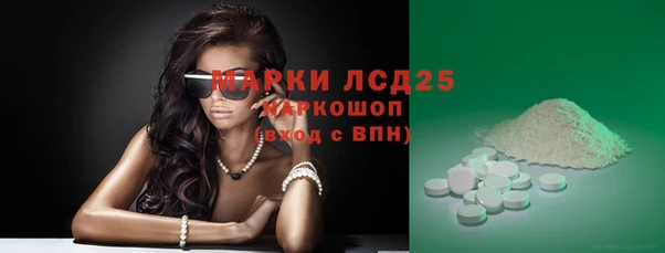 ECSTASY Козловка