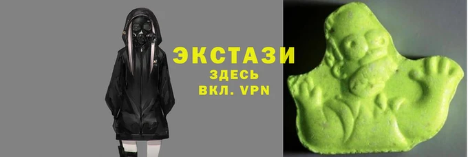 первитин Киреевск