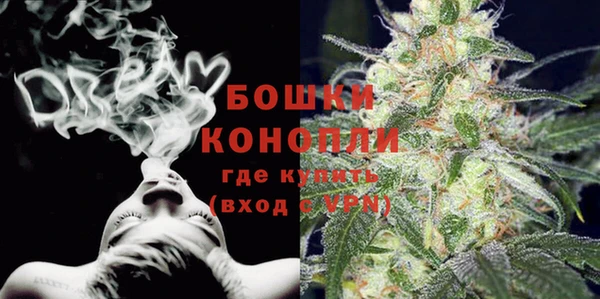 герыч Бугульма