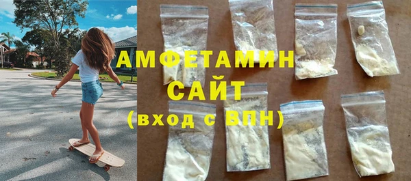 гидра Киренск