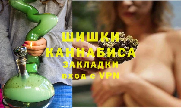 первитин Киреевск