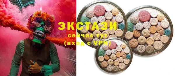 гидра Киренск
