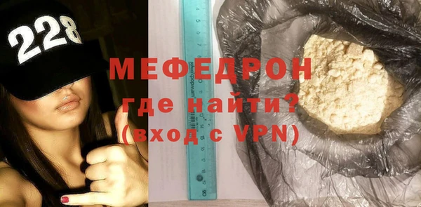 гидра Киренск