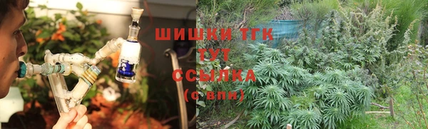 меф VHQ Абинск