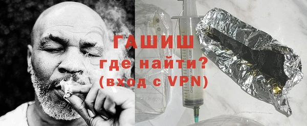 первитин Киреевск