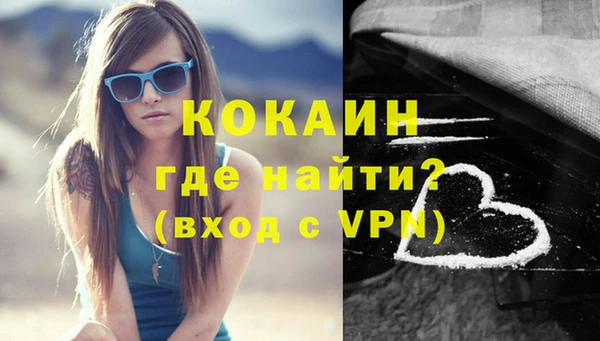 mdpv Бронницы