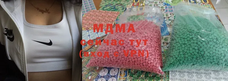 МДМА VHQ Королёв