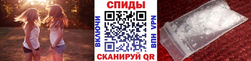 сайты даркнета телеграм  Королёв  omg ТОР  МЕТАМФЕТАМИН винт  купить  цена 