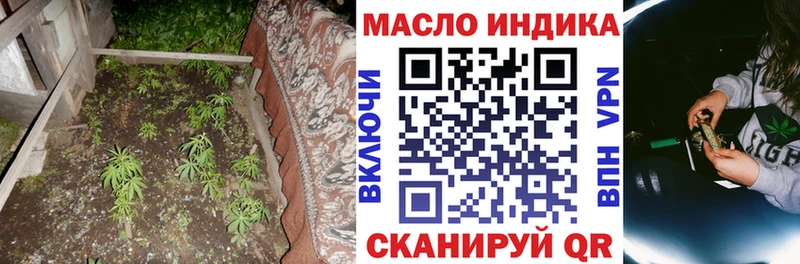 как найти наркотики  Королёв  OMG ТОР  нарко площадка наркотические препараты  ТГК жижа 