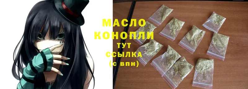 даркнет сайт  Королёв  мега ссылка  ТГК Wax 